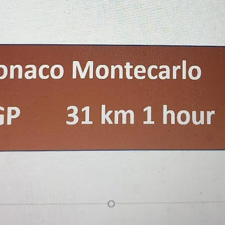 Il Rifugio Di Artemide