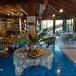 Il Rifugio Di Artemide * Perinaldo